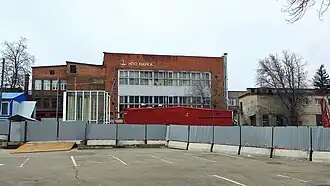 Исторический корпус НПО "Наука" (Москва, 2025 год)