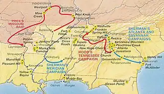 Маршрут Миссурийской кампании Прайса