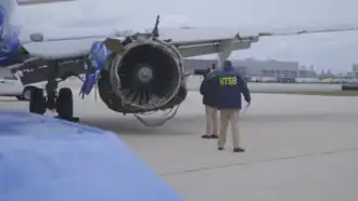 Последствия происшествия