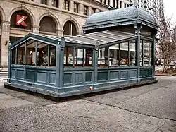 Старый вход