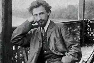 Н. Блинов&nbsp;— студент Женевского университета. 1904