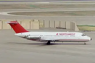 Разбившийся самолёт за 2 месяца до катастрофы