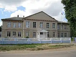 Средняя школа