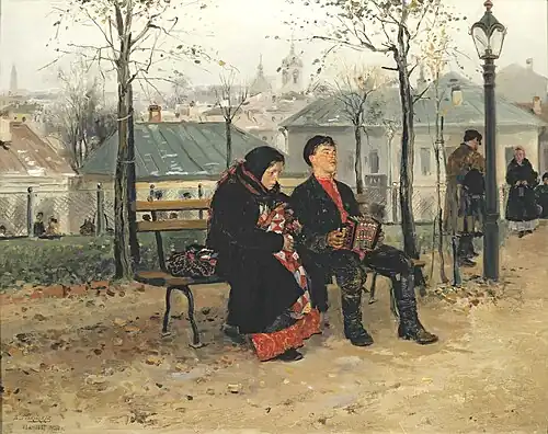 «На бульваре», 1886 г. Третьяковская галерея