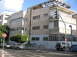 Здание ЛГБТ-организации «Агуда», где располагался центр для подростков