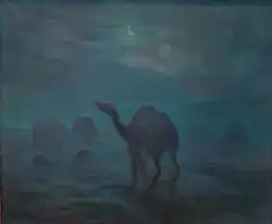 Павел Кузнецов. «Ночь в степи», 1909 г.