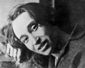 Надежда Хазина (Мандельштам), 1923 год