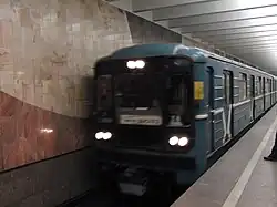 Поезд на станции