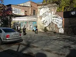 Граффити на 16-й линии