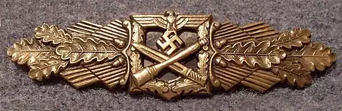 Изображение третьей степени награды