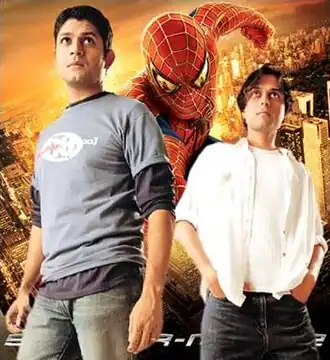 Обложка сингла Strings «Najane Kyun» ()