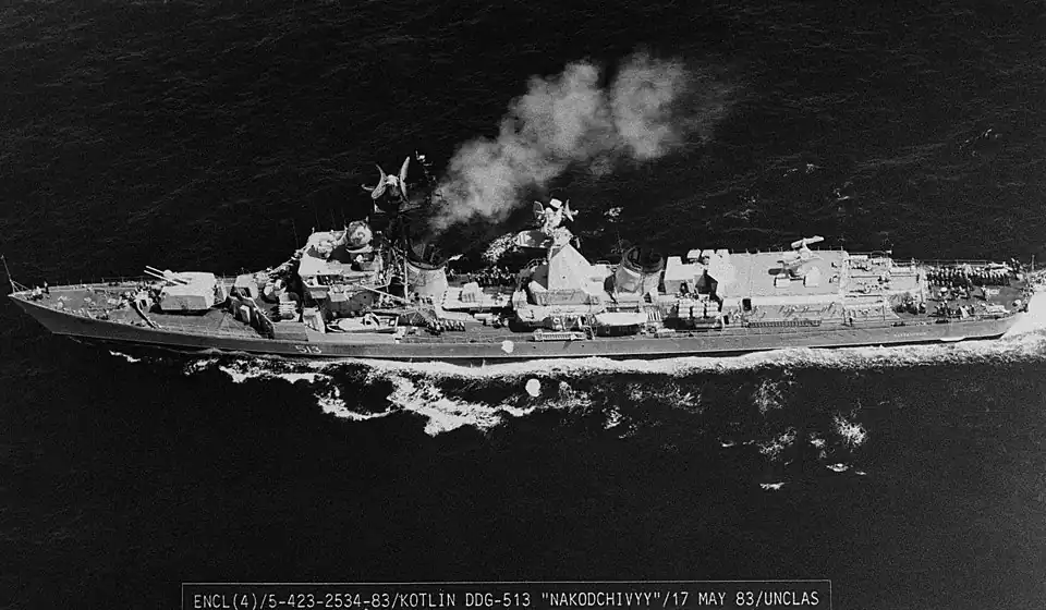 Эскадренный миноносец «Находчивый», 17 мая 1983 года