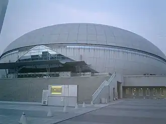 Спортивный комплекс «Namihaya Dome».