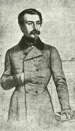 Луи Бонапарт. 5,434 тыс. голосов