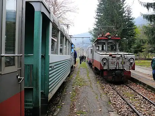 Станция Цагвери