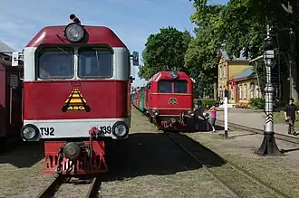 Станция в Аникщяй