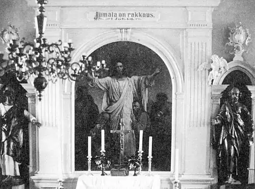 Интерьер кирхи