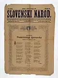 Передовица газеты Slovenski narod, посвящённая открытию памятника Прешерну (9 сентября 1905). Автор стихотворения — Антон Ашкерц