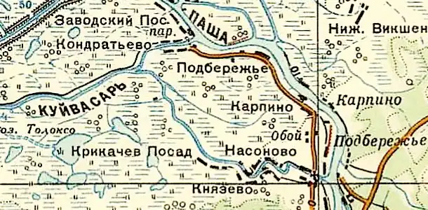 Деревни Обой и Подбережье на карте 1940 года