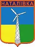 Герб