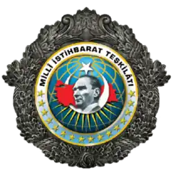 Изображение логотипа