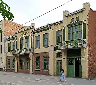 Главное здание музея (Особняк купца Ходякова, 1901 г.)