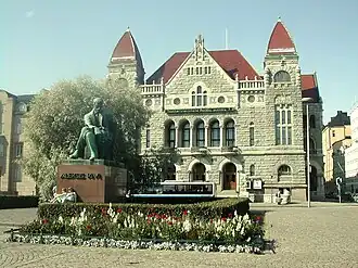 Памятник Алексису Киви в Хельсинки