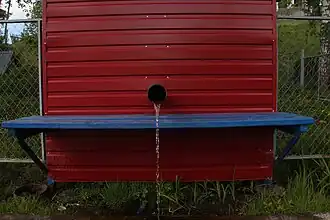 Памятник природы "Большие родники" в р.п. Базарный Сызган.