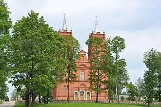 Католическая церковь