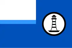 Флаг гидрографических судов (катеров).