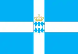 Королевство Греция