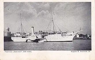 колёсный пароход «Эриклик»