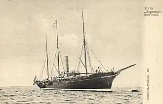 Яхта «Зарница» на открытке Российской Империи.