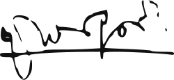 Изображение автографа