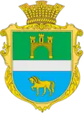 Герб