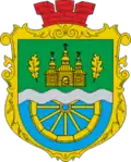 Герб