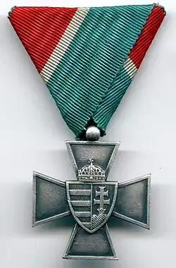 Изображение награды