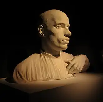 Бюст работы В.В. Кузнецова (1912)