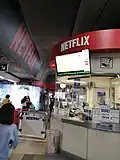 Реклама Netflix на станции Тонг Ло БТС[англ.], Бангкок