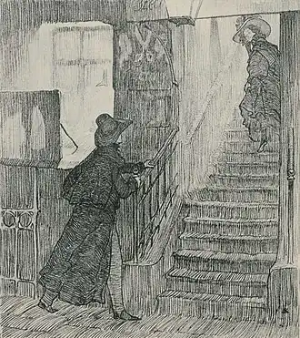 Иллюстрация Д.&nbsp;Н.&nbsp;Кардовского. 1904 год.