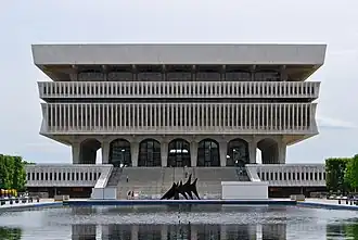 Здание Центра культурного образования, в котором расположена библиотека