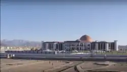 New_Afghan_Parliament_Building.png