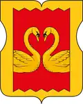 Герб