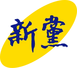 Изображение логотипа