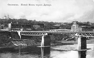 Слева виден пролом в стене, где некогда была Городецкая башня. Открытка начала XX века.