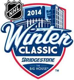 Изображение логотипа