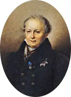 Портрет середины XIX века