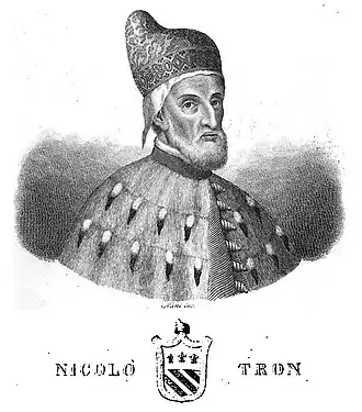 Николо Троно   1471-1473  Дож Венеции