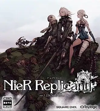 Обложка японского издания NieR Replicant ver.1.22474487139