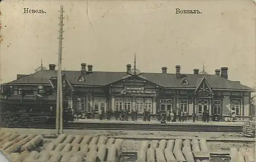 Деревянный вокзал станции, 1904 год